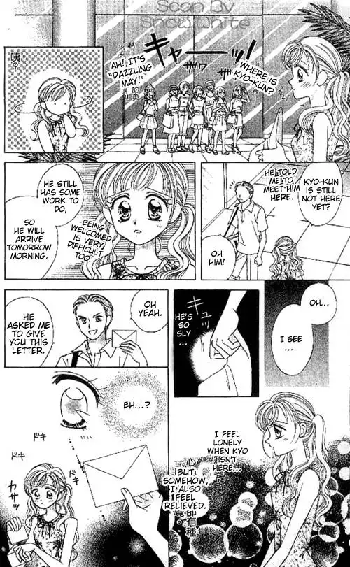 Brilliant Magic Chapter 13 11